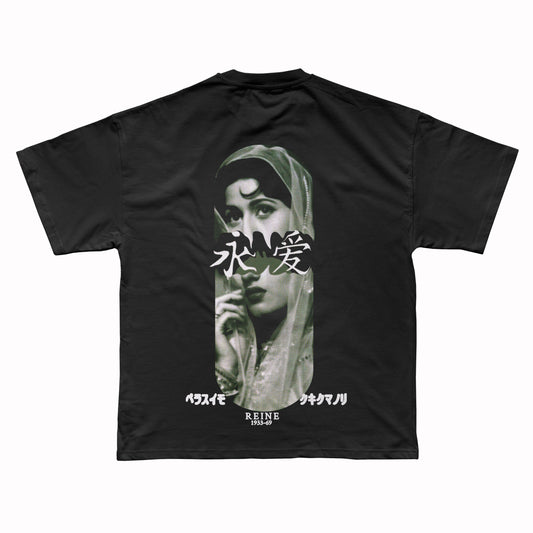 MADHU OVERSIZED UNISEX FIT