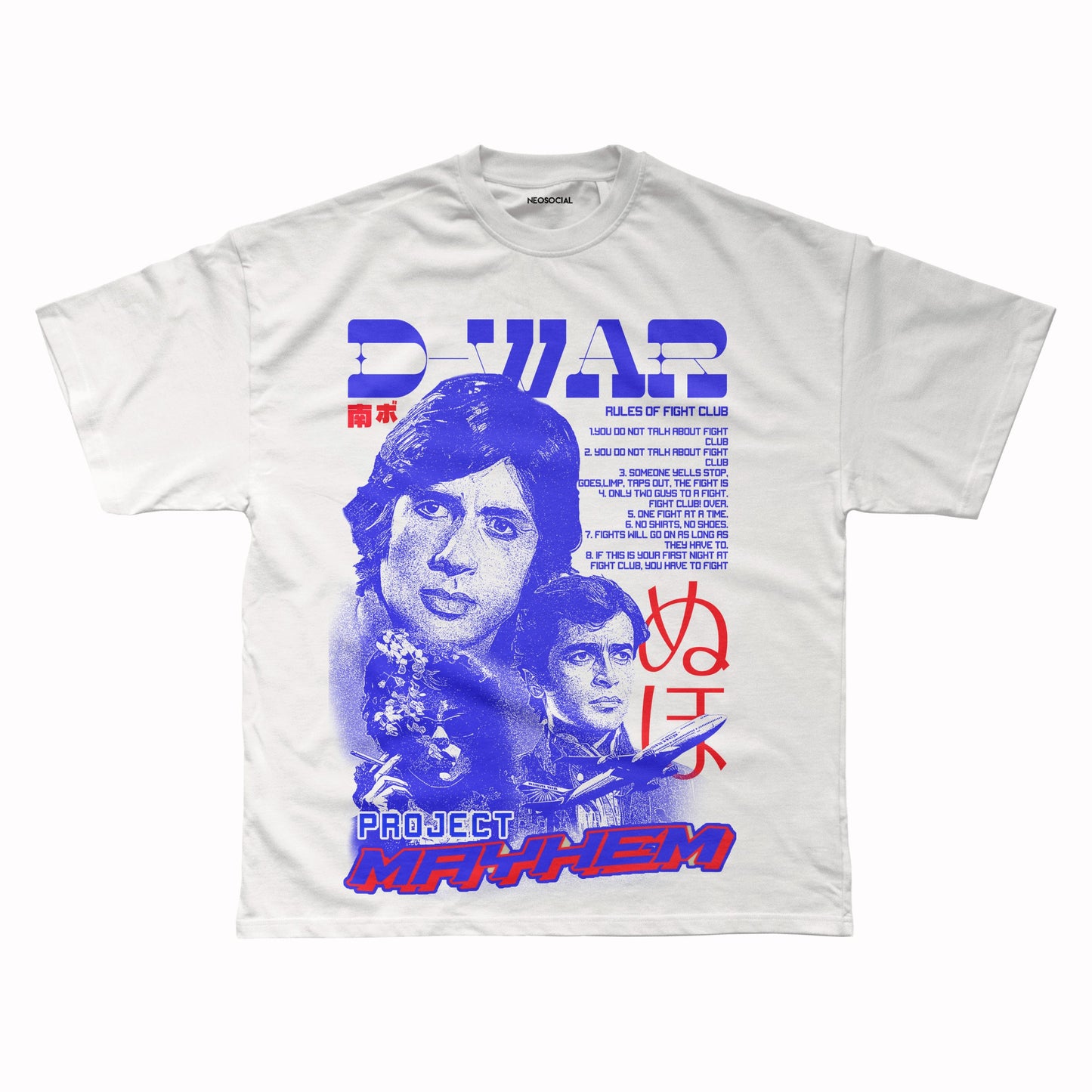 D-WAR TEE OVERSIZED UNISEX FIT