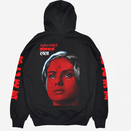 Aphrodite hoodie UNISEX