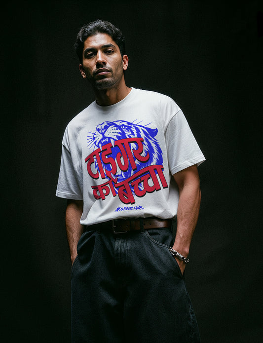 TIGER KA BACHHA HINDI UNISEX OVERSIZED FIT T-SHIRT