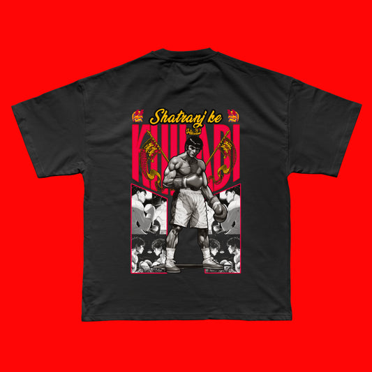 SHATRANJ KE KHILADI TEE OVERSIZED UNISEX FIT