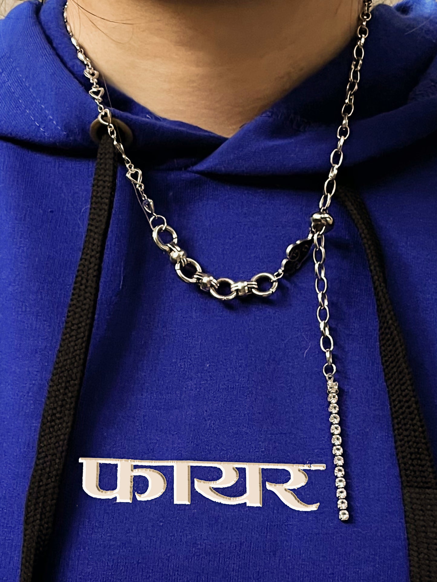 La Fuego hoodie (The Fire)