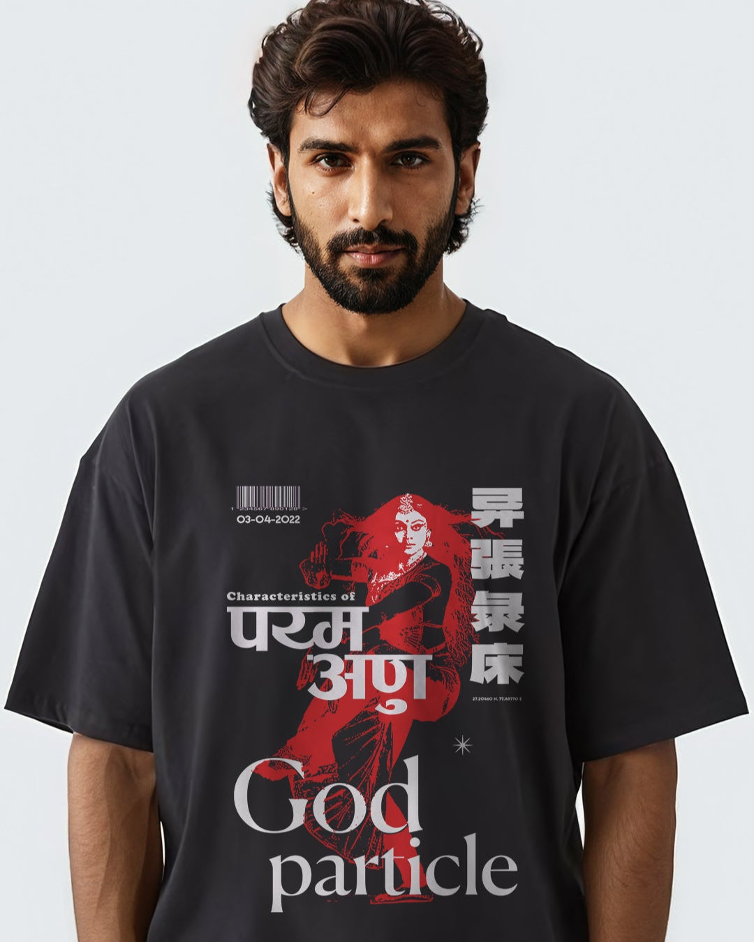 GOD PARTICLE OVERSIZED UNISEX FIT