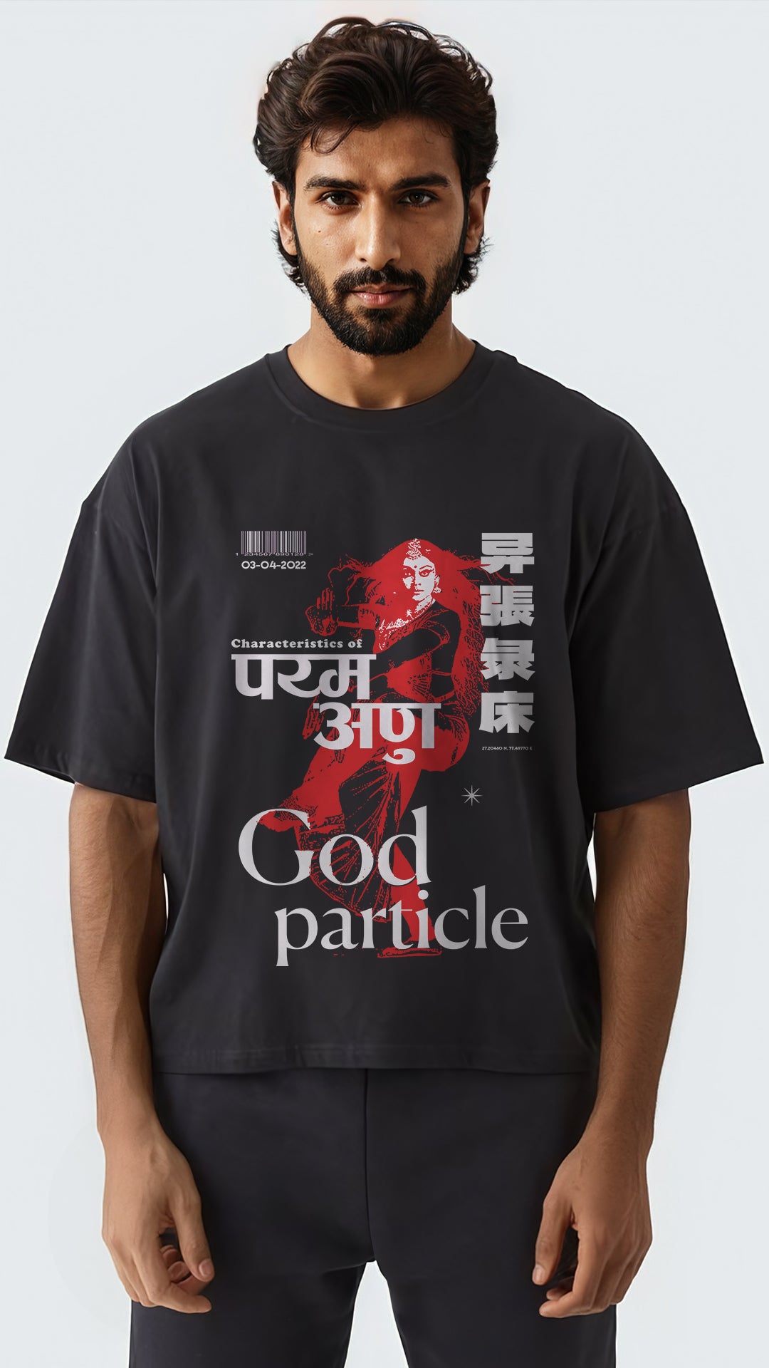 GOD PARTICLE OVERSIZED UNISEX FIT