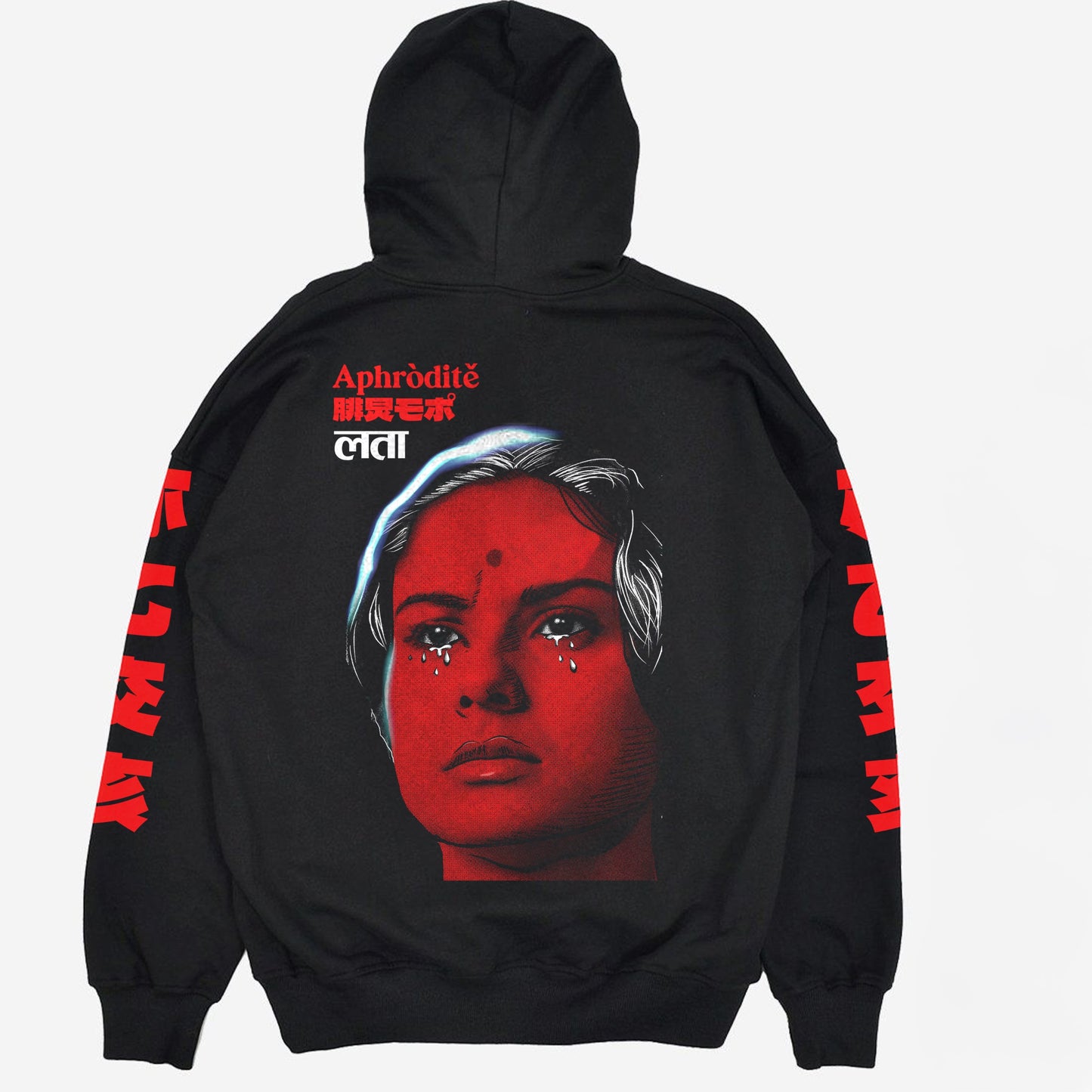 Aphrodite hoodie